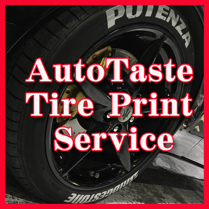 autotaste-tireprint